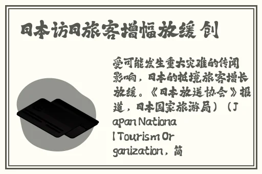 一区二三区好的国产精华液